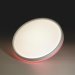 Настенно-потолочный светильник Kezo Pink 7708/DL Sonex фото